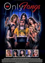 ��������� (2025)