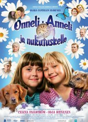 ������, ������ � ���������� ���� (2018)