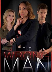 �� ��� ������� (2017)