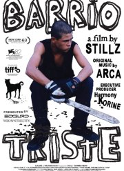 ��������� ����� (2025)