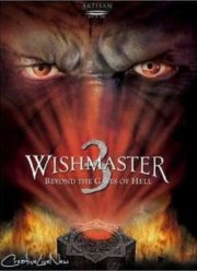 Исполнитель желаний 3: Дьявольский камень (2001)