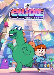 ������ � ������� ����� (2021)