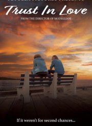 ���� � ������ (2024)