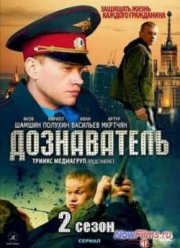 ����������� (1-2 �����)