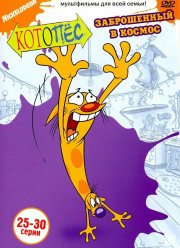 ������� (1-4 �����)