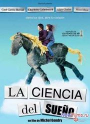 ����� ��� (2006)