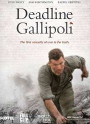 �������������� ������� (2015)