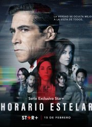 �����-���� (2022)