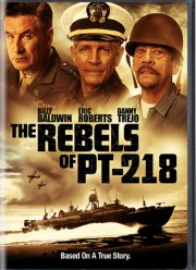 ������� � ��-218 (2021)