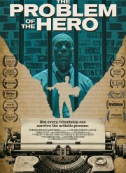 ������� ����� (2025)