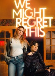 �� ��� �������� �� ���� (1-2 �����)