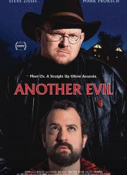 ��� ���� ��� (2016)