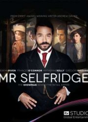 ������ �������� (1-4 �����) (2013-2016)