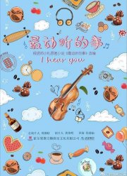 � ����� ���� (2019)