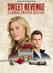 ������� �����: ������� ��� ����� ������� (2021)