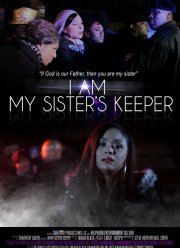 �����-��������� (2015)