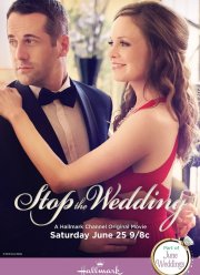 ������� ������� (2016)