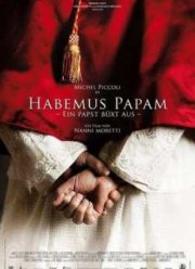 У нас есть Папа (2011)