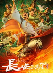 30 000 �� �� ������� (2023)