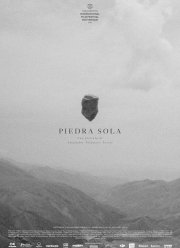 �������� ����� (2020)