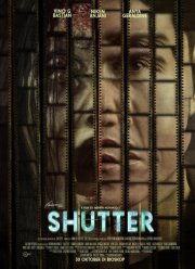 ������ (2025)