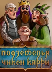 ���������� ����� ����� (2022)