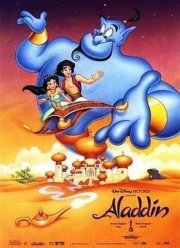 Аладдин (1992)