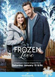 ��������� � ����� (2018)