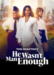 ��������� (2025)