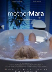 ���� ���� (2024)