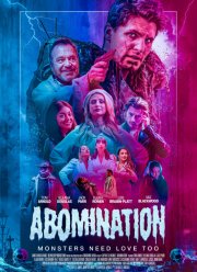 ���������� (2023)