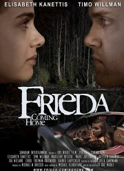 �����: ����������� ����� (2020)