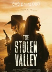 ���������� ������ (2022)