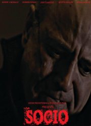 ��������� (2018)