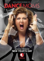 ���� � ����� (1-8 �����)