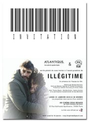 Он или я (2018)