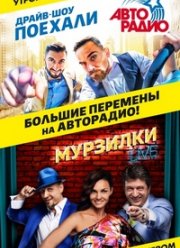 ������� (2022)