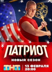 ������� (1-4 �����)