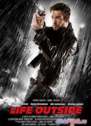 ����� ������� (2014)