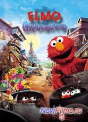 ����������� ���� (1999)