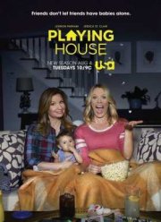 Игра в дом / Дом игр (2014-2017) 1-3 сезон