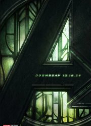 ��������: ������ ��� (2026)