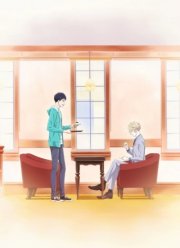 ���������� ���� ������� ������� (2020)