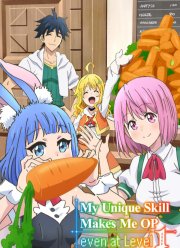 ���� � ������ ������� ������, �� � ���� ���������� ������� � ����� ���������� (2023)