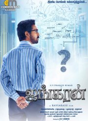 ����� �������� (2019)