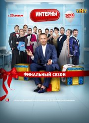 ������� (1-14 �����)