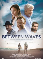 ����� ���� (2018)