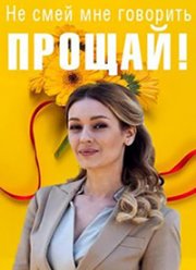 �� ���� ��� �������� 