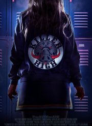 ������ �� ������ ������� ����������� (2018)