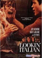 ����������� ����� (1994)